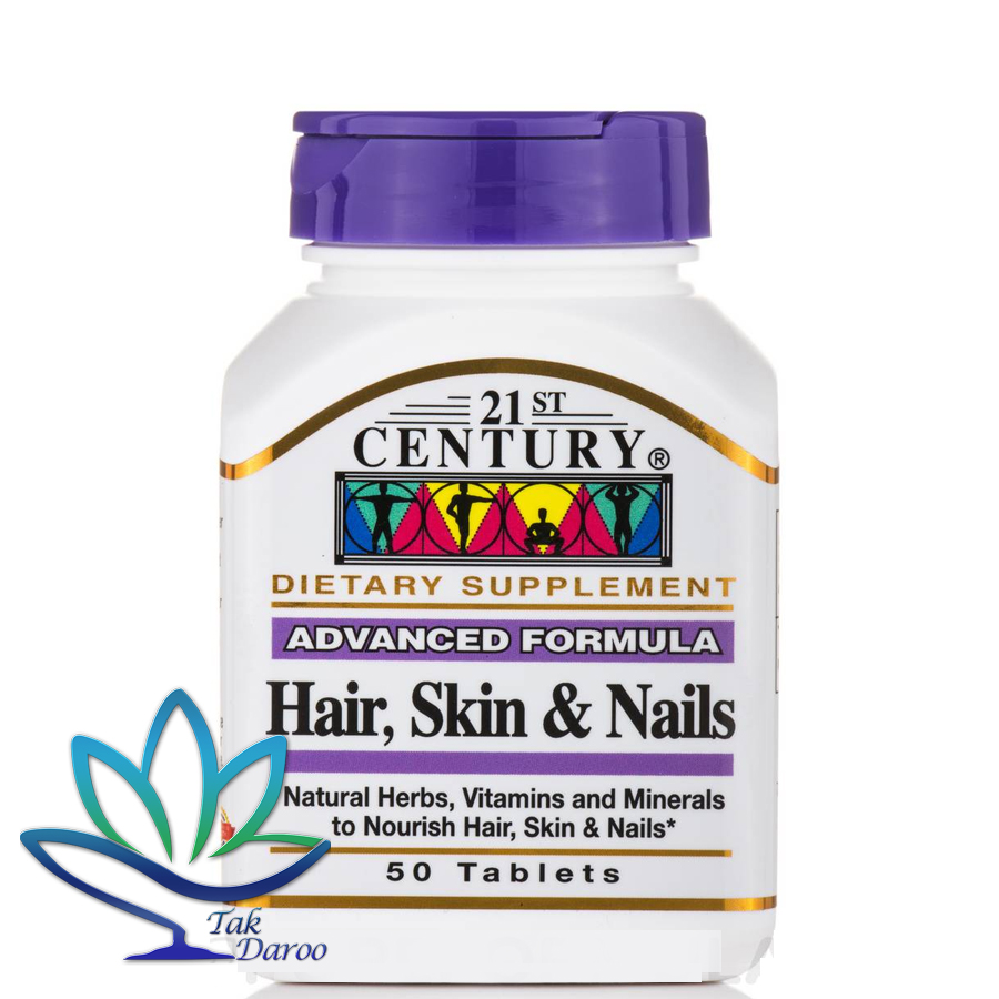 هیر اسکین اند نیلز سنتری 50 عدد